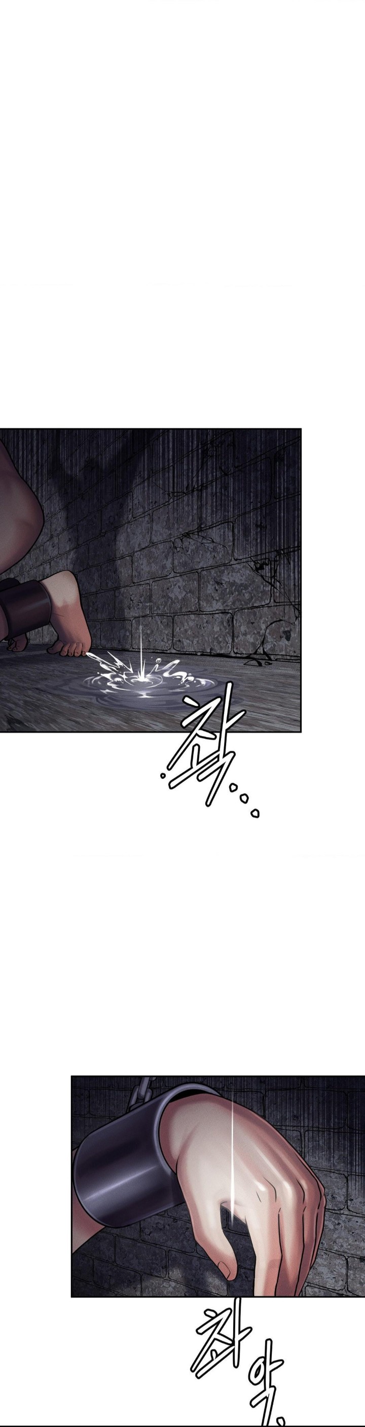 69 University Raw Chapter 5 Page 23