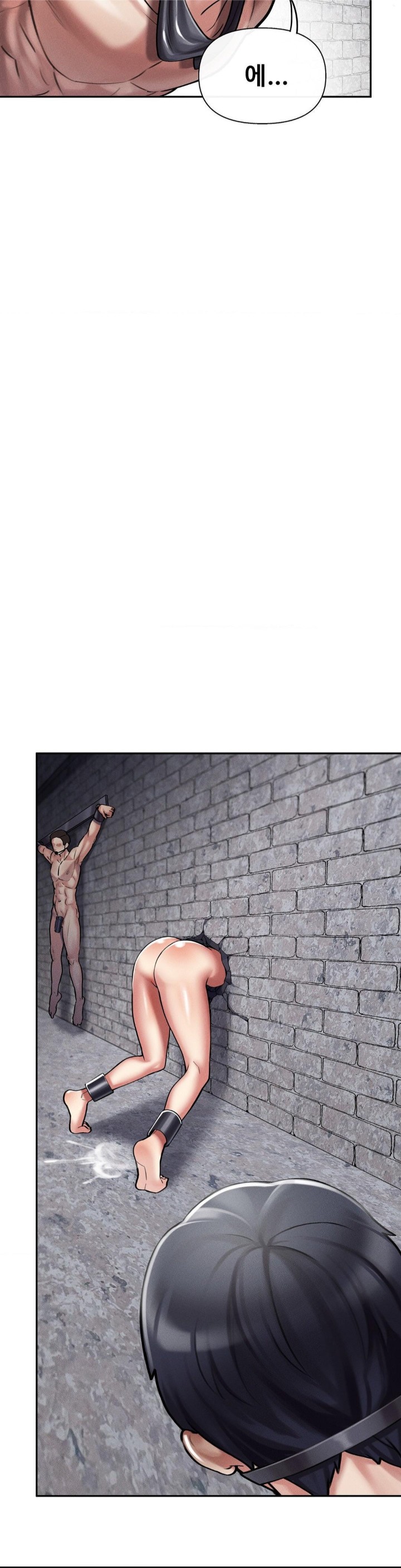69 University Raw Chapter 5 Page 34
