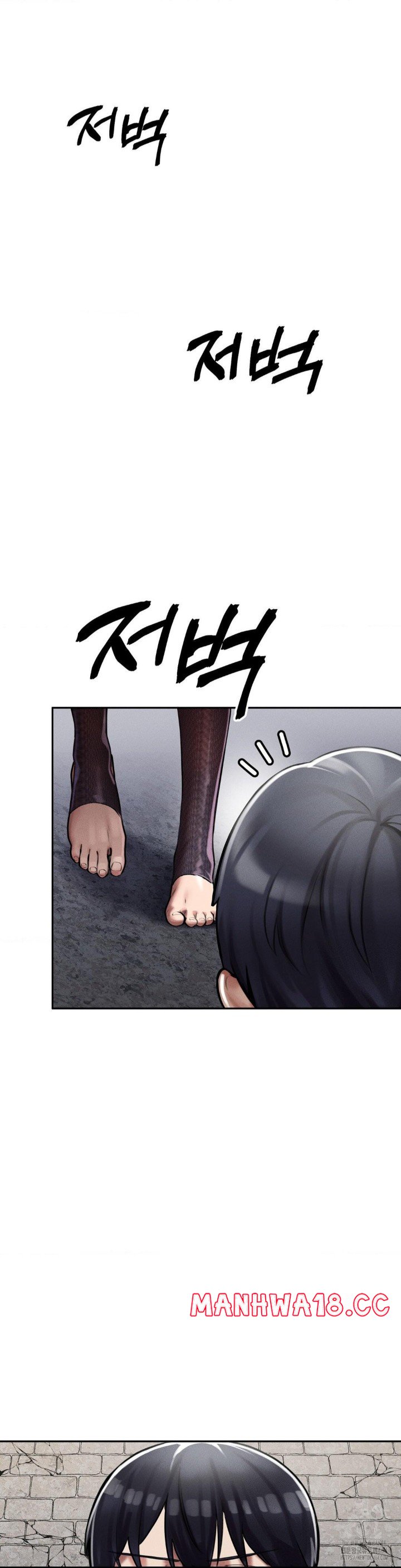 69 University Raw Chapter 5 Page 54