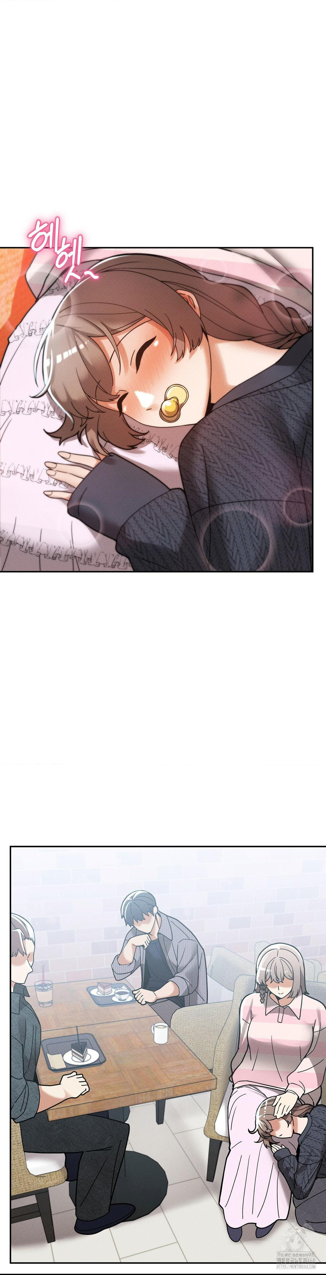 69 University Raw Chapter 24 Page 25