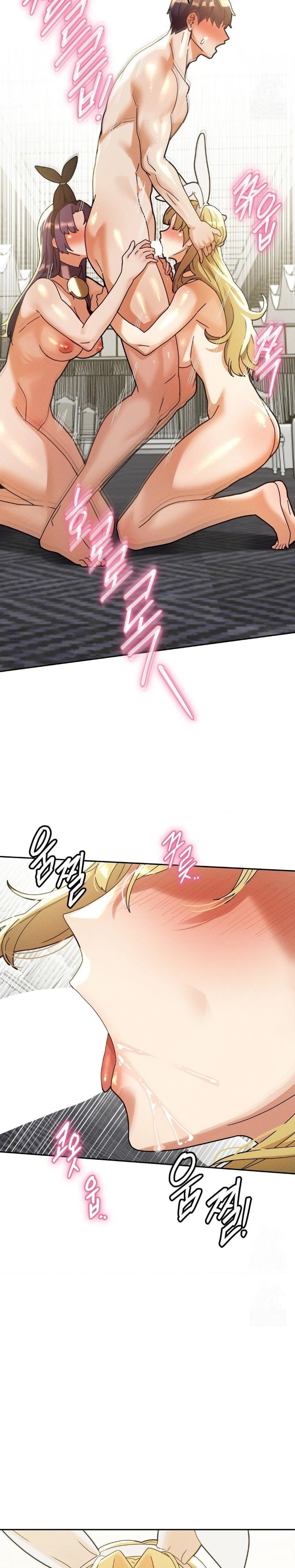69 University Raw Chapter 28 Page 22