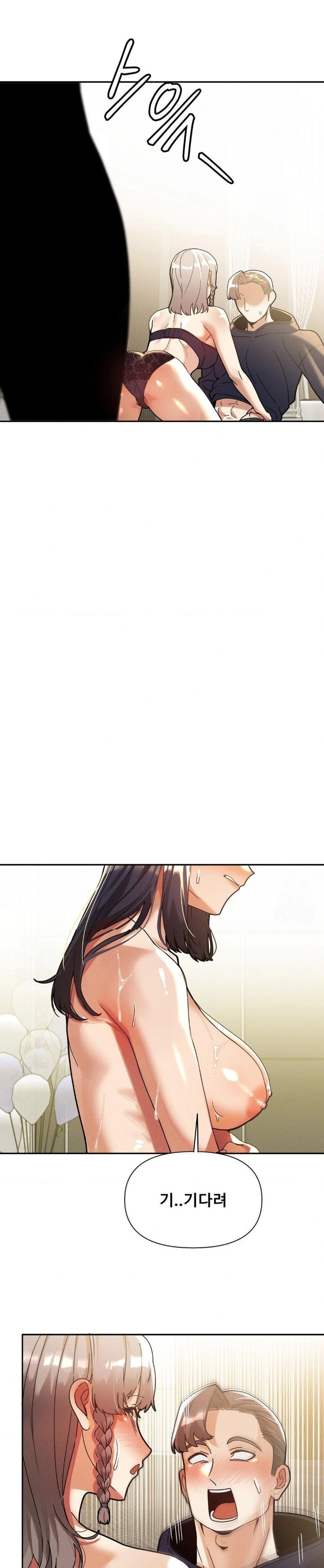 69 University Raw Chapter 28 Page 29