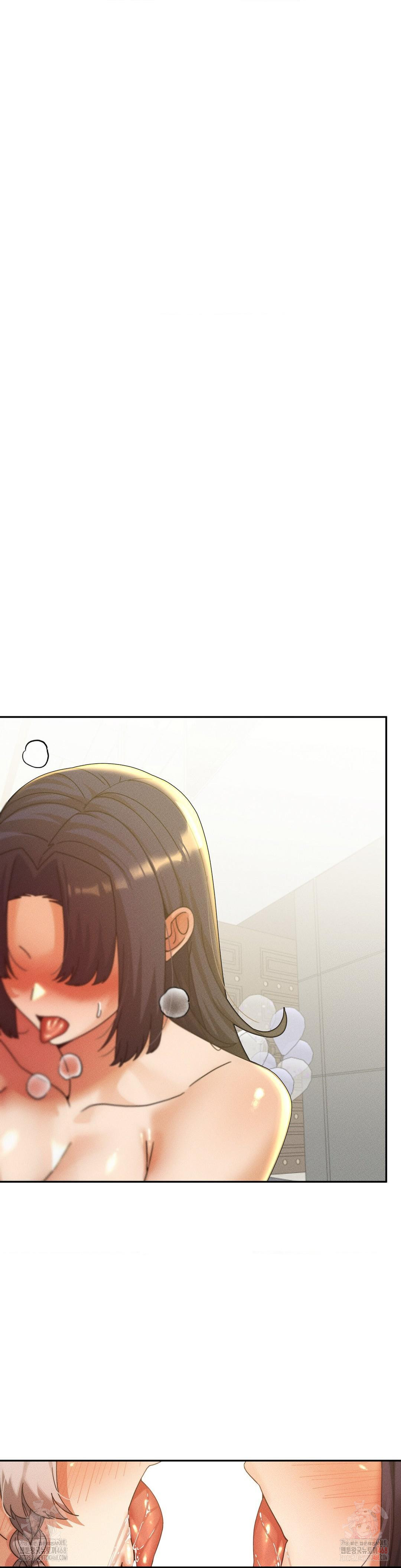 69 University Raw Chapter 29 Page 15