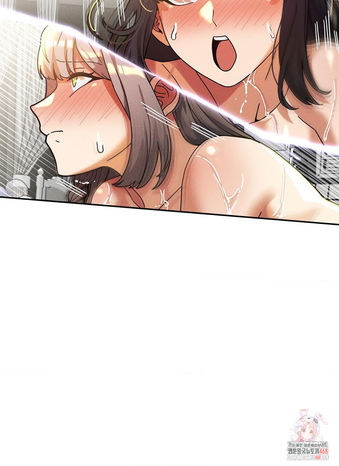 69 University Raw Chapter 29 Page 37