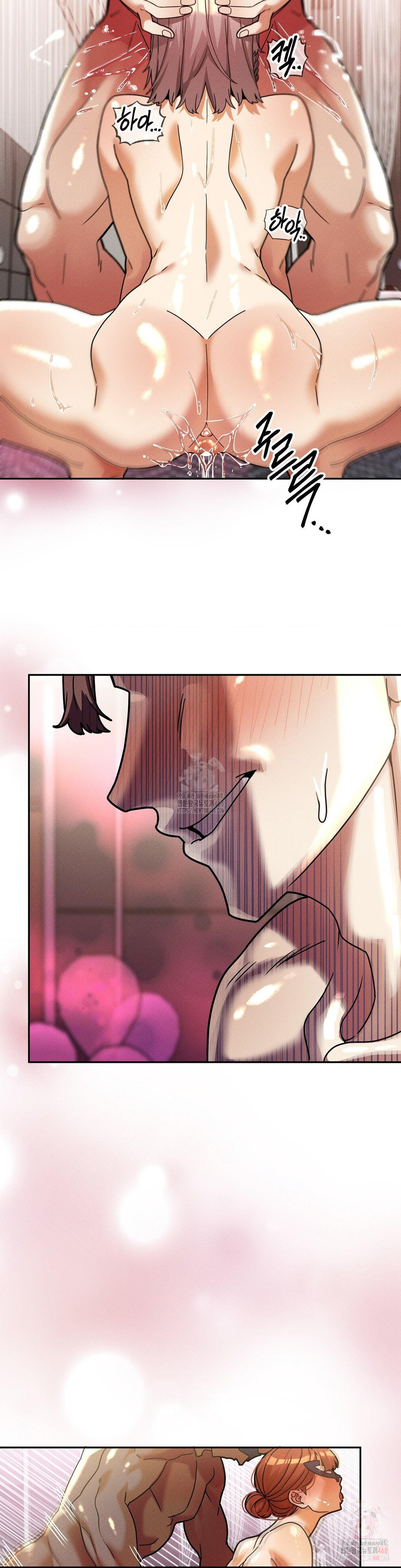 69 University Raw Chapter 30 Page 26