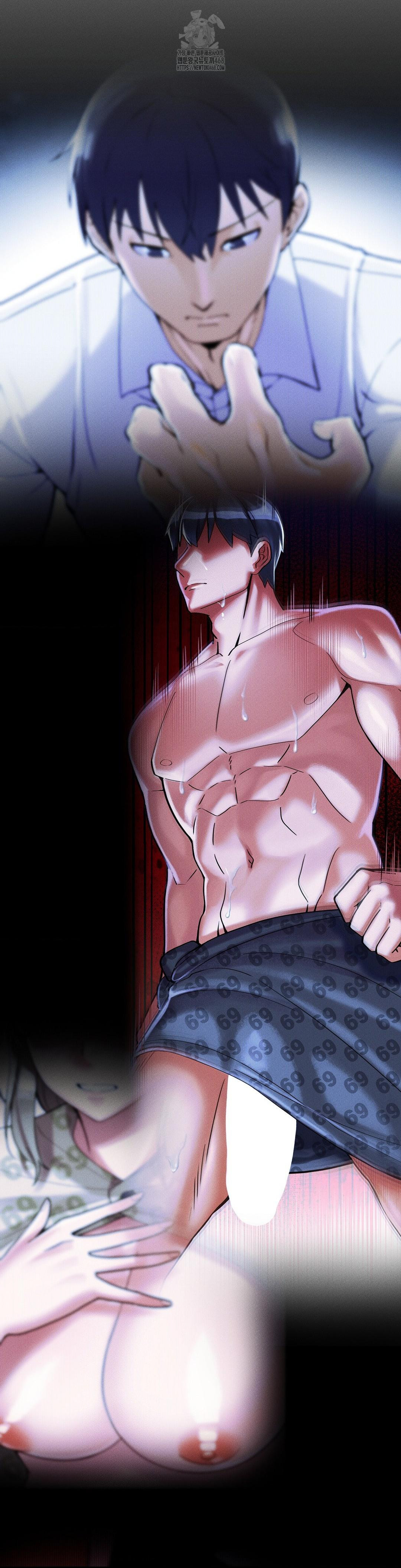 69 University Raw Chapter 32 Page 25