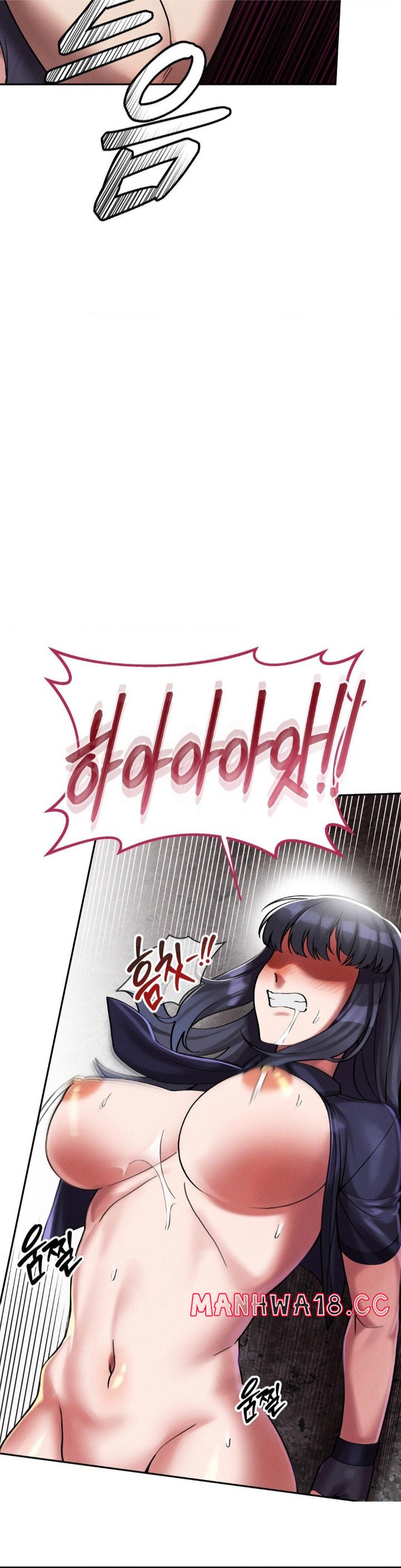 69 University Raw Chapter 6 Page 31
