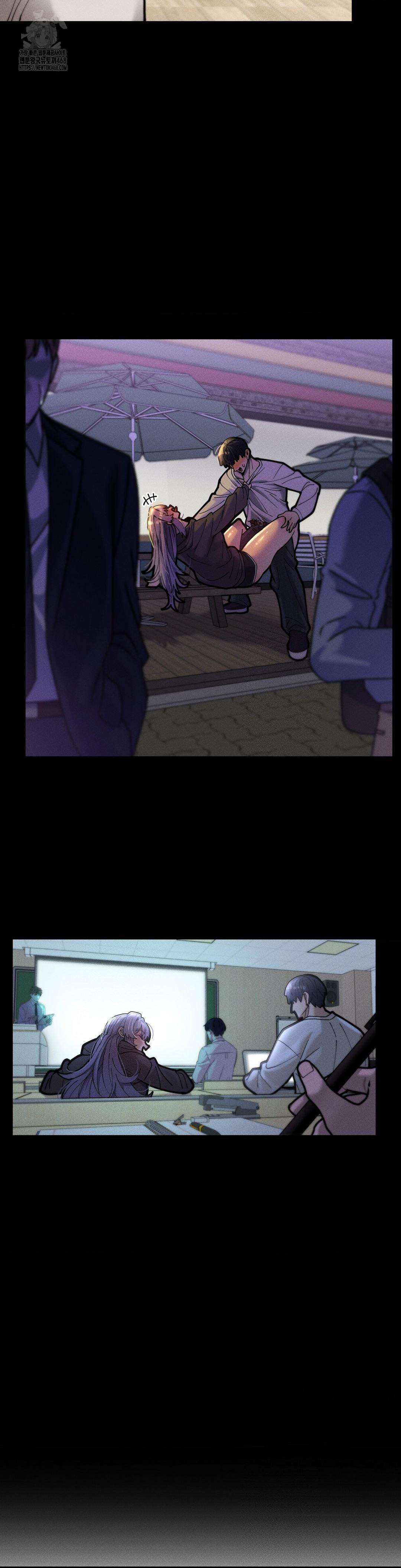 69 University Raw Chapter 34 Page 17