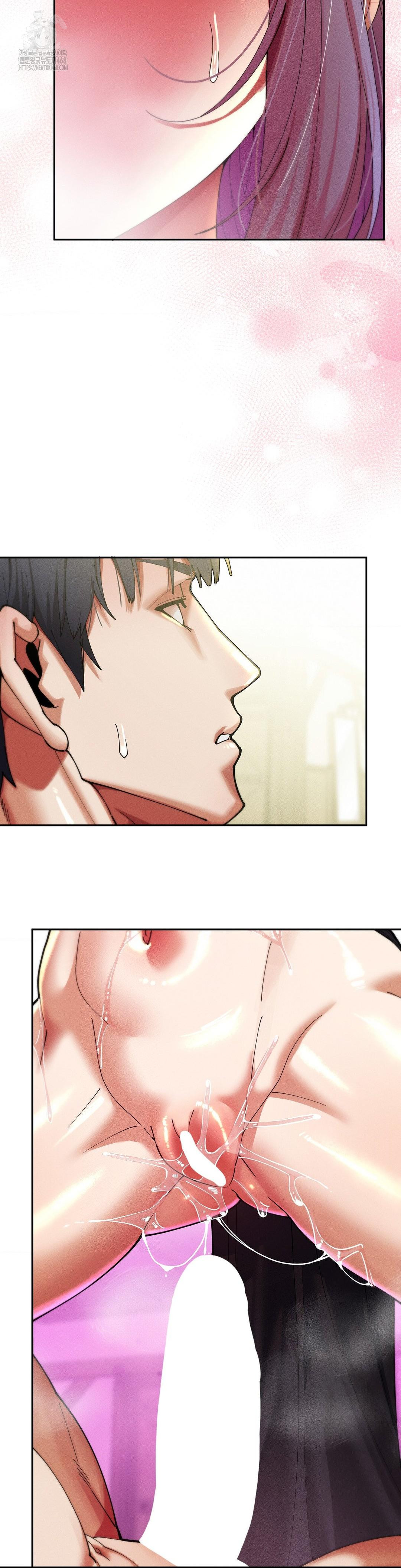 69 University Raw Chapter 34 Page 3