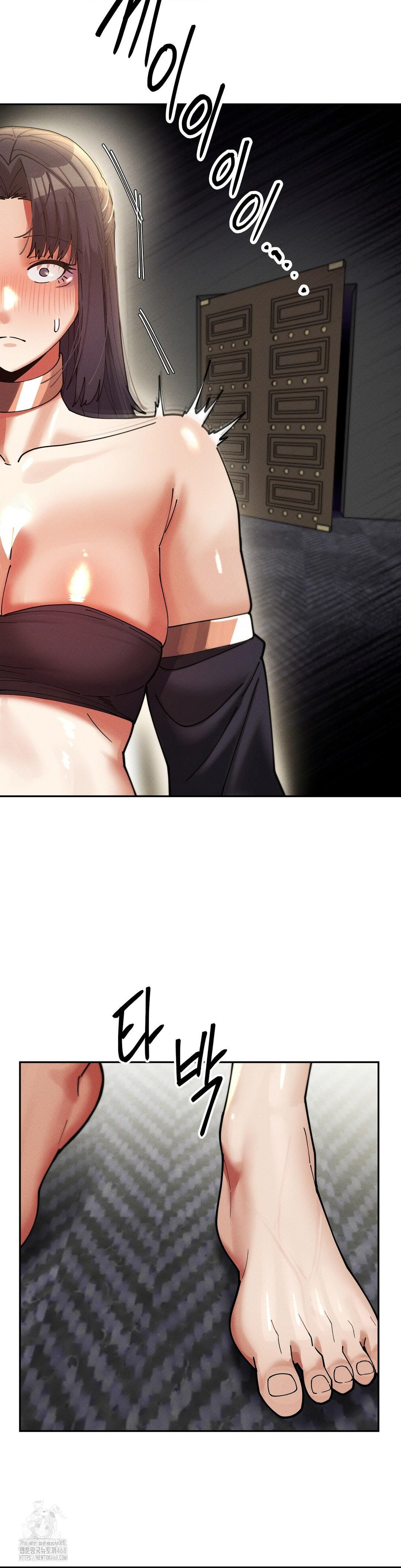 69 University Raw Chapter 34 Page 43