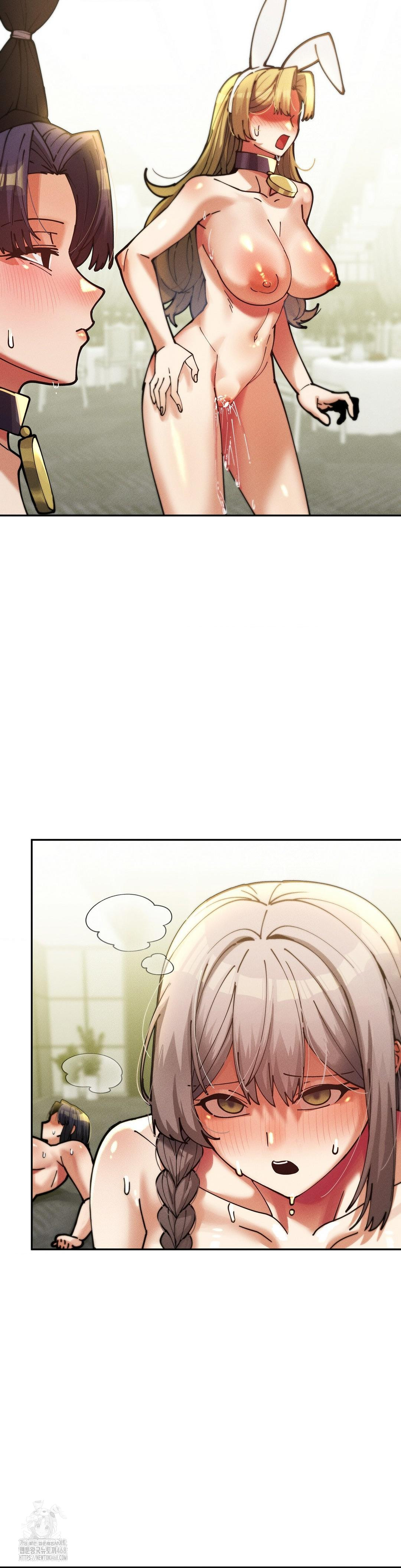 69 University Raw Chapter 34 Page 46