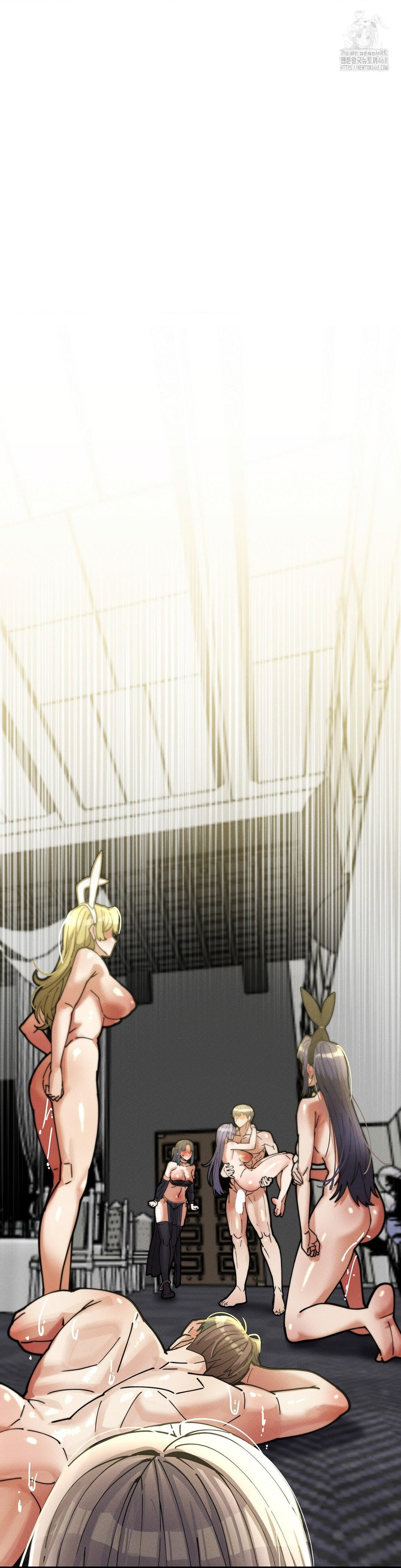 69 University Raw Chapter 34 Page 47