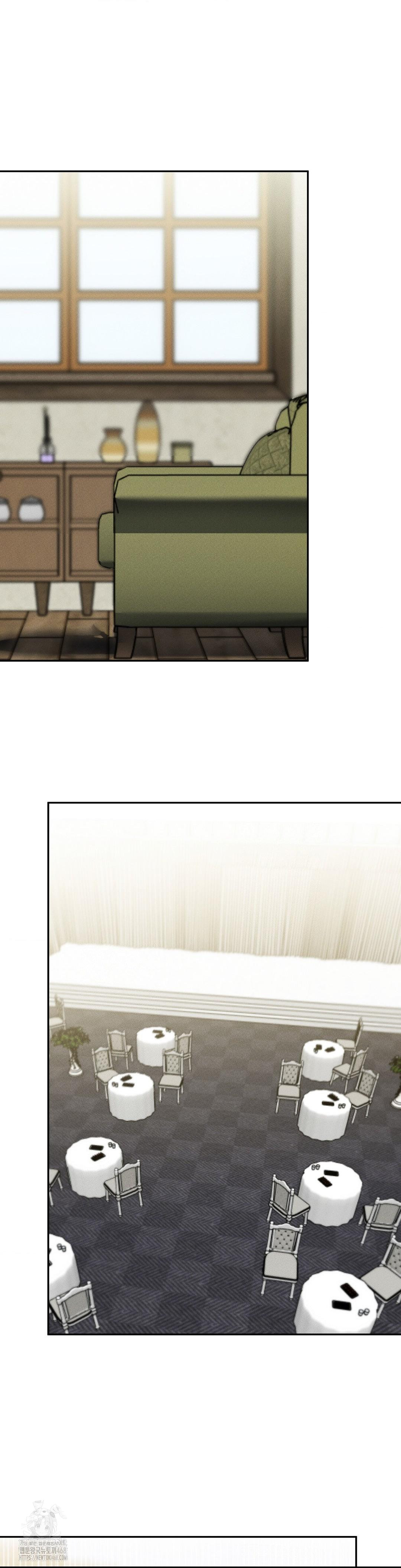 69 University Raw Chapter 34 Page 49