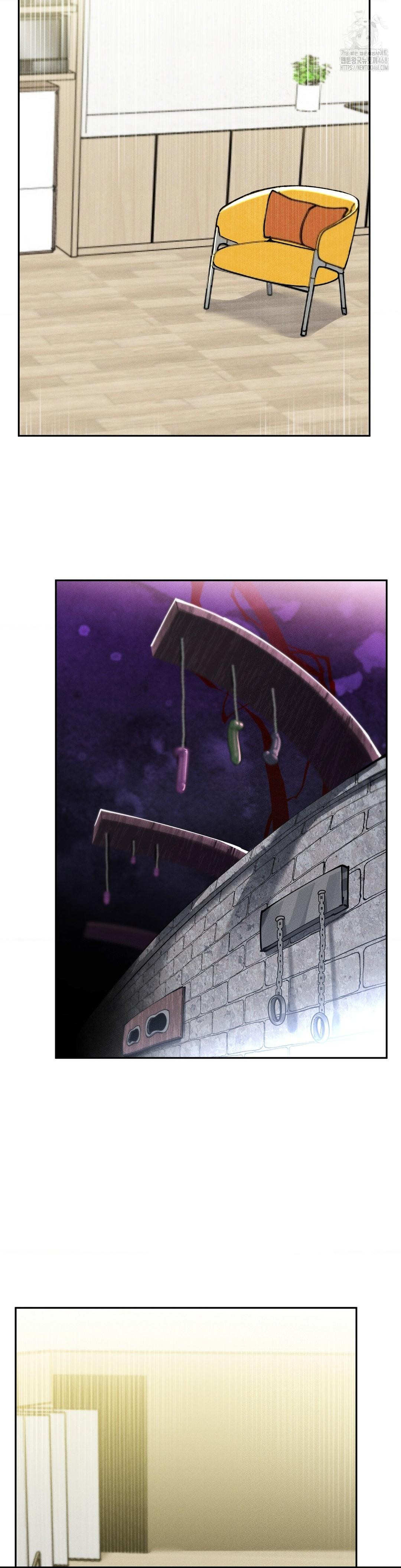 69 University Raw Chapter 34 Page 51