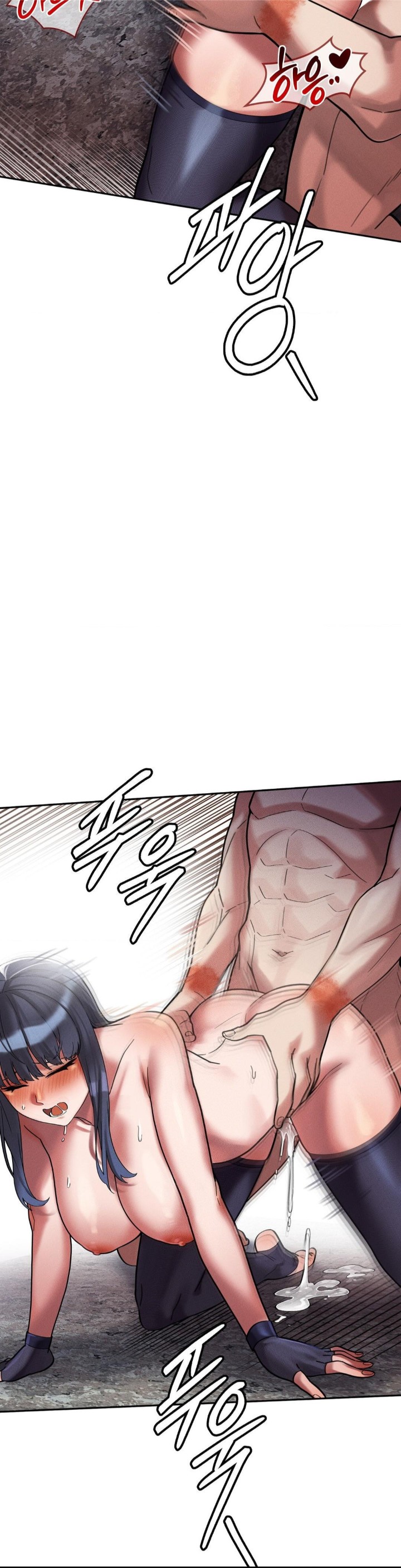 69 University Raw Chapter 7 Page 31