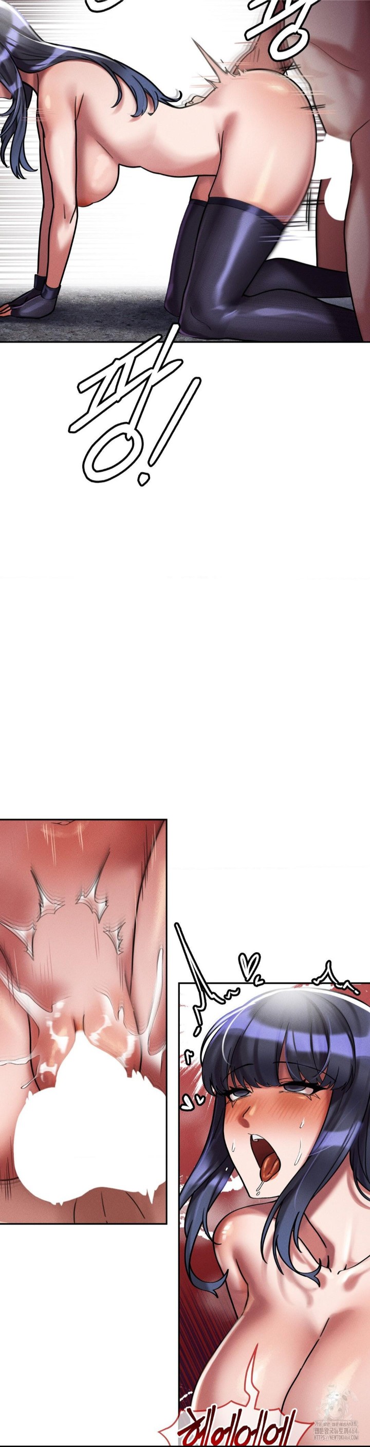 69 University Raw Chapter 7 Page 33