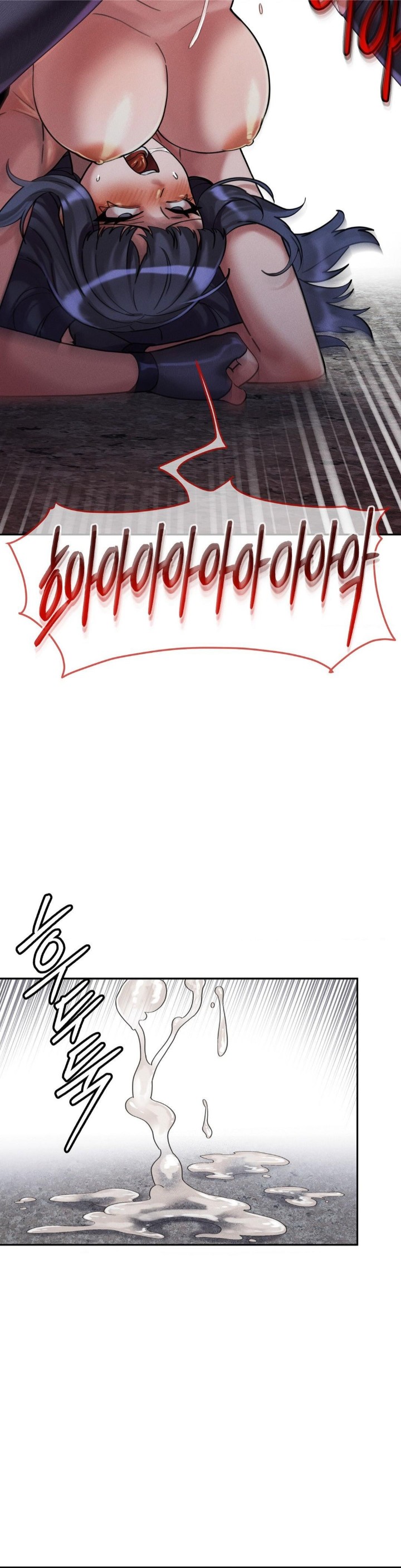 69 University Raw Chapter 7 Page 38