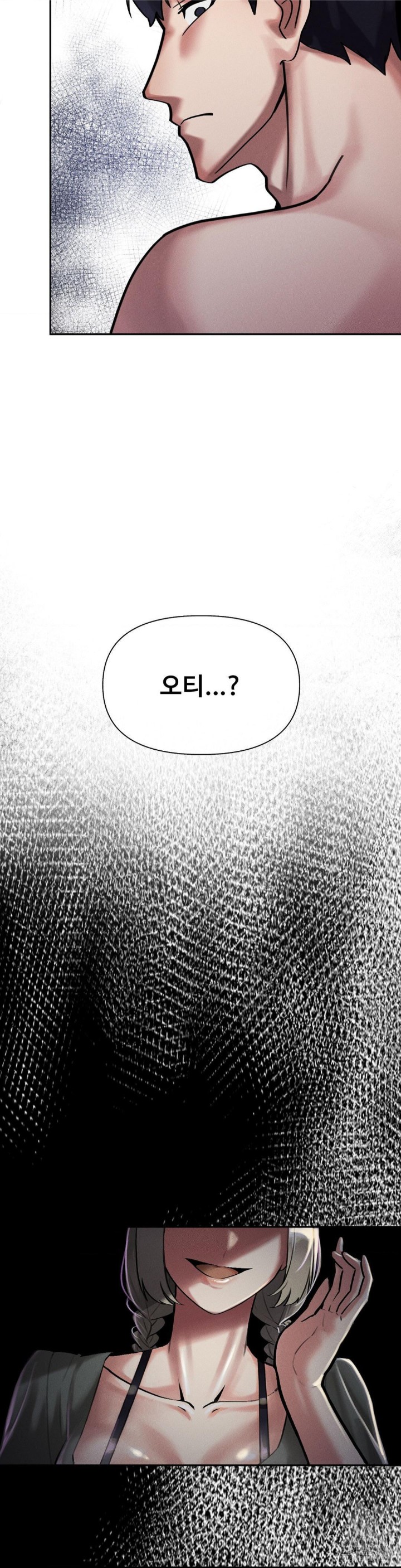 69 University Raw Chapter 7 Page 58