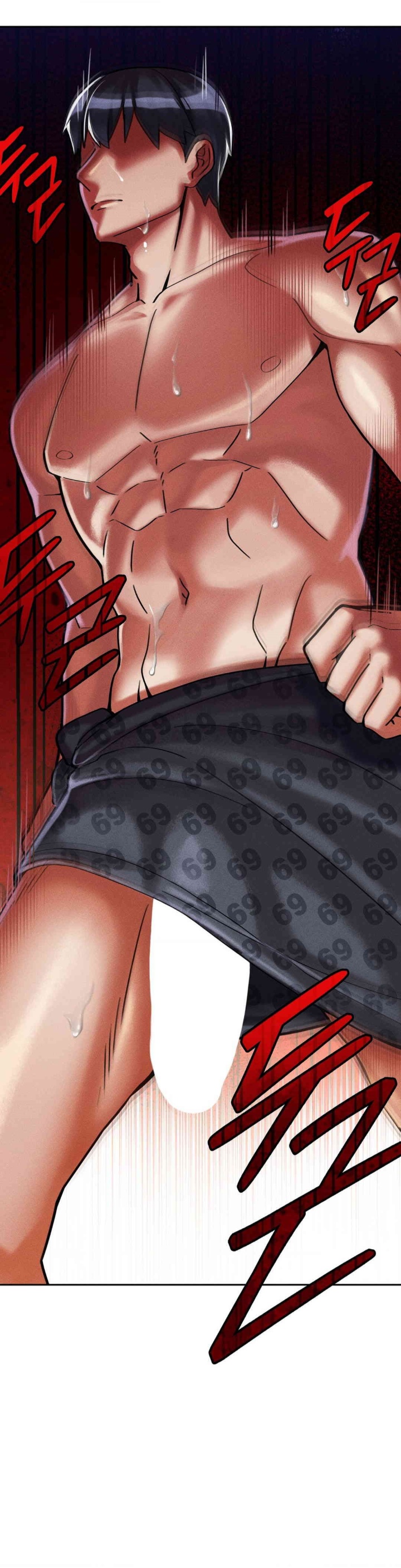 69 University Raw Chapter 8 Page 46