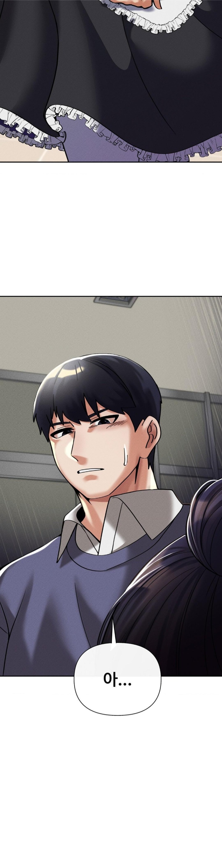 69 University Raw Chapter 9 Page 38