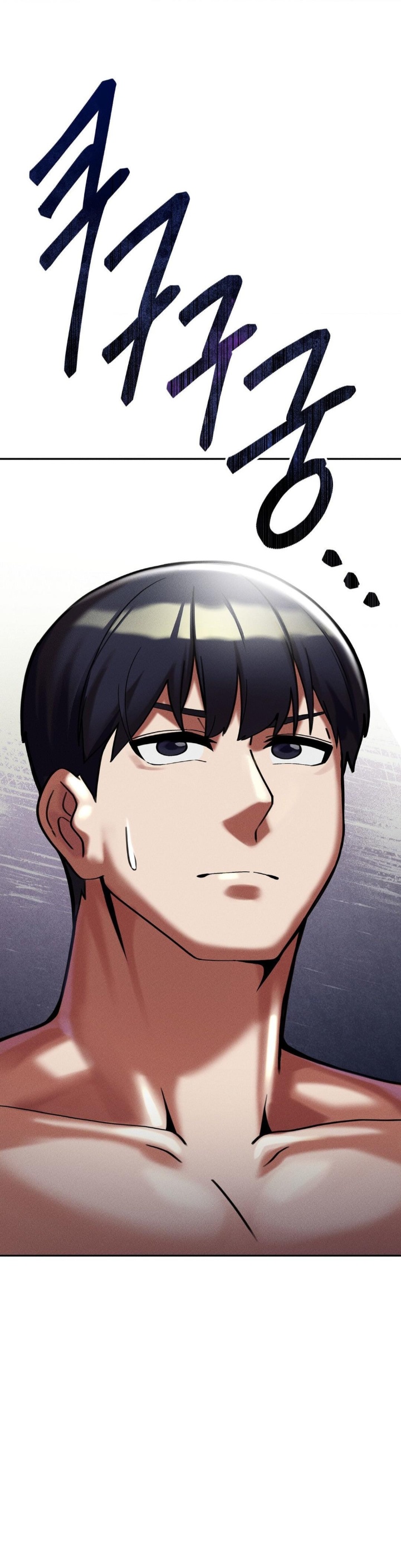 69 University Raw Chapter 9 Page 7