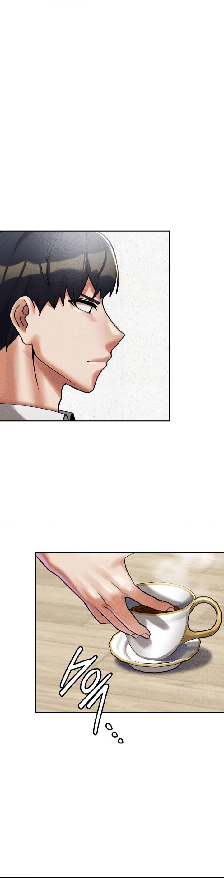 69 University Raw Chapter 11 Page 1