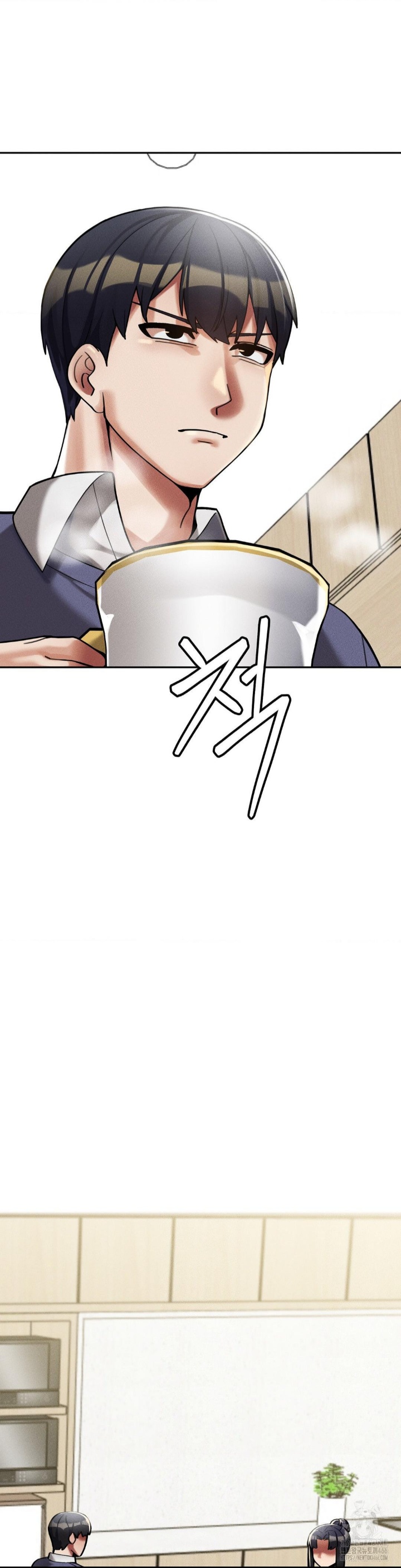 69 University Raw Chapter 11 Page 2