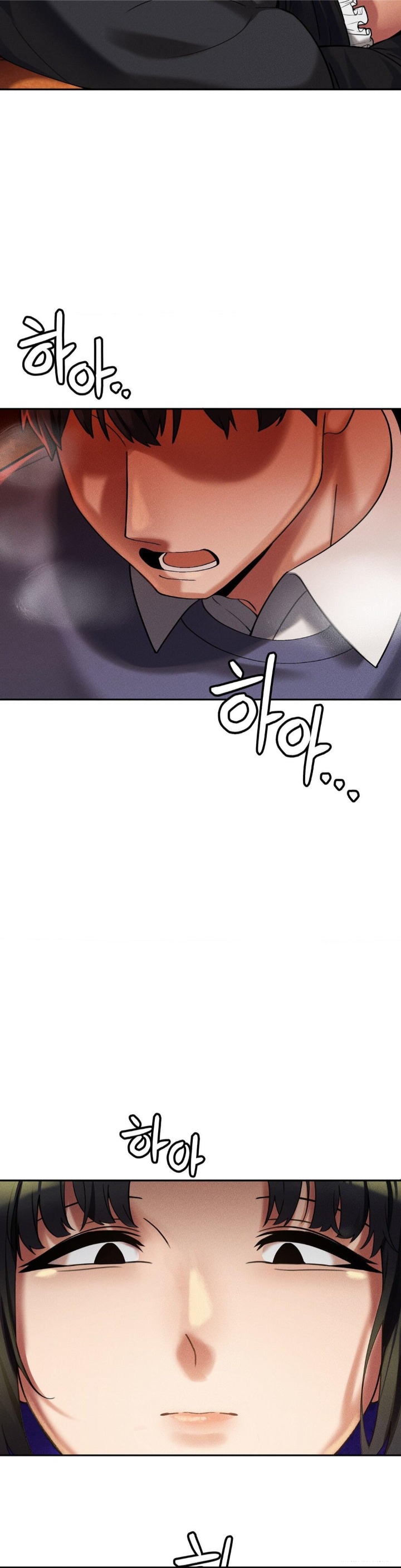 69 University Raw Chapter 11 Page 7