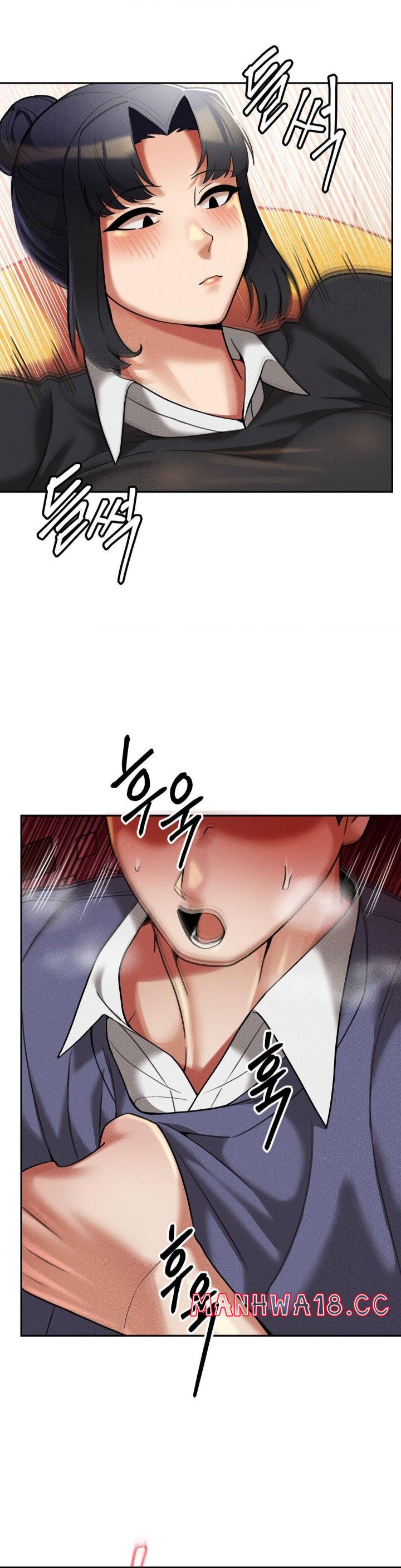69 University Raw Chapter 12 Page 13