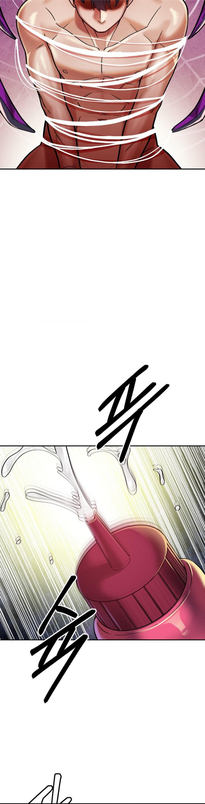 69 University Raw Chapter 12 Page 22