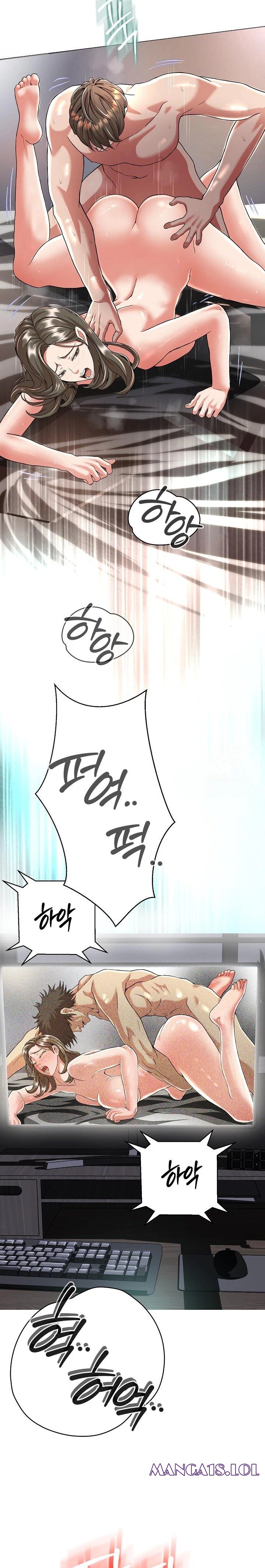 Gangster Girlfriend Raw Chapter 1 Page 15
