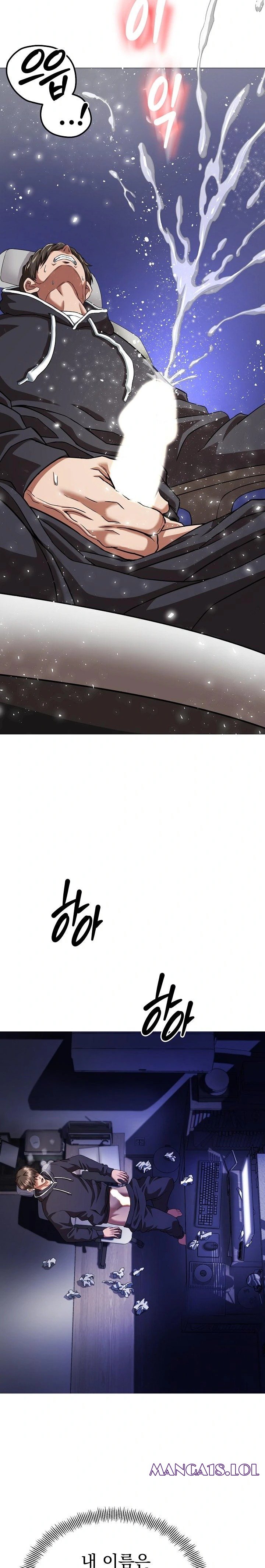 Gangster Girlfriend Raw Chapter 1 Page 17