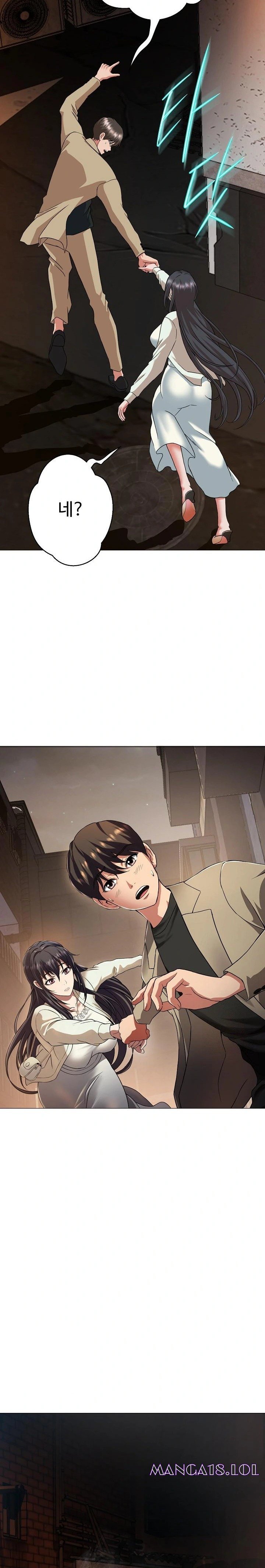 Gangster Girlfriend Raw Chapter 1 Page 38
