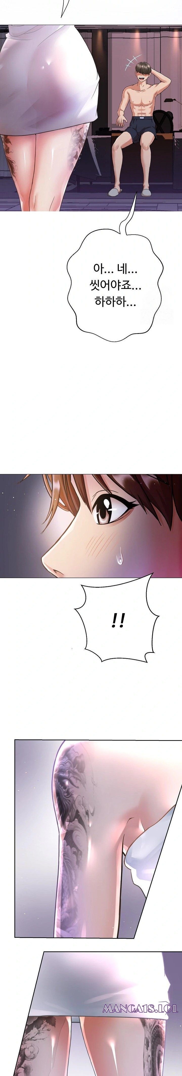 Gangster Girlfriend Raw Chapter 1 Page 50