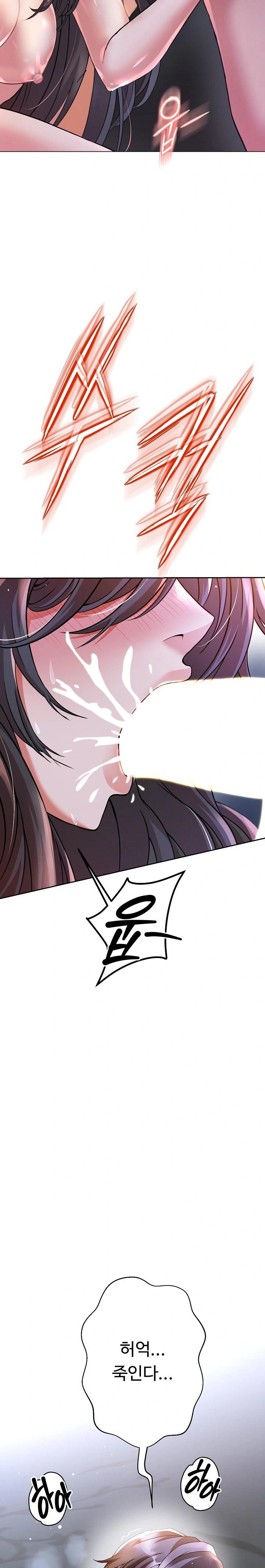 Gangster Girlfriend Raw Chapter 1 Page 59