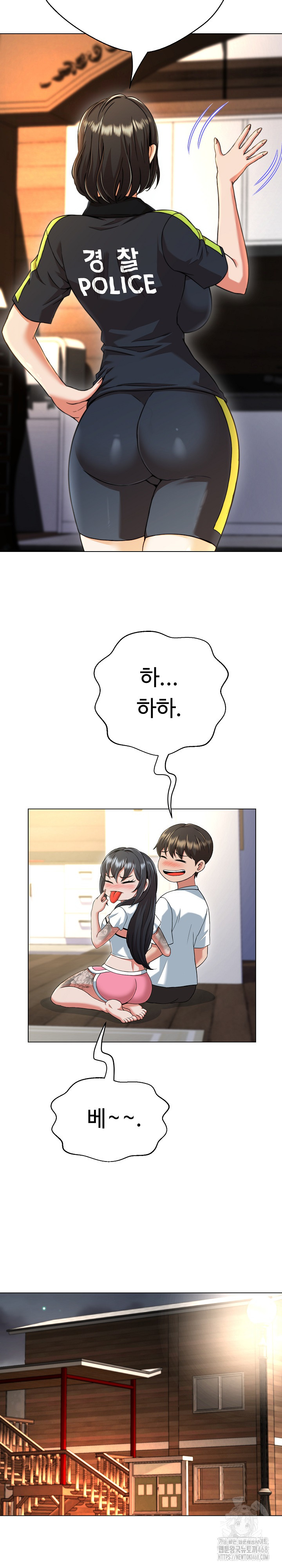 Gangster Girlfriend Raw Chapter 10 Page 20