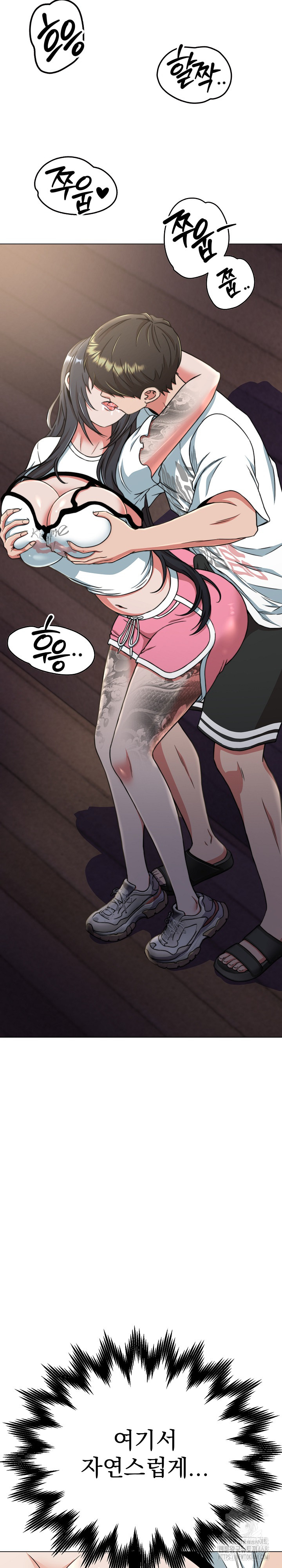 Gangster Girlfriend Raw Chapter 10 Page 31