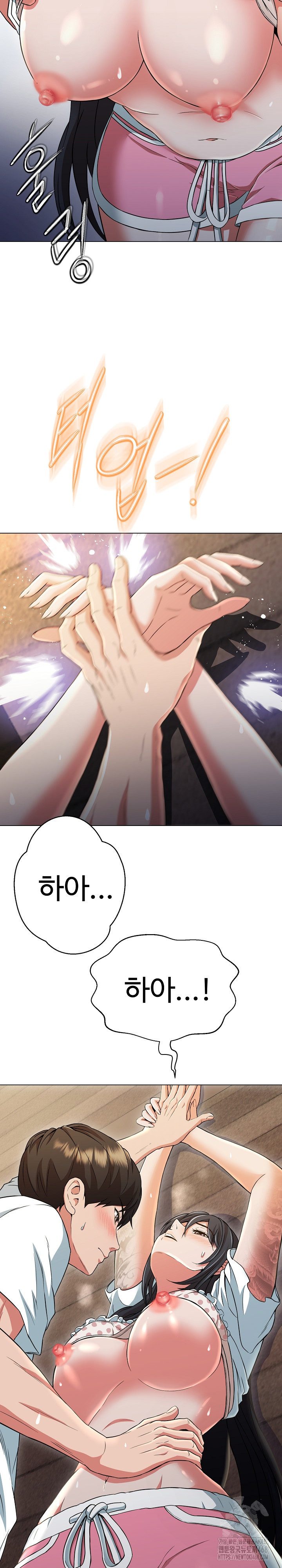 Gangster Girlfriend Raw Chapter 10 Page 33