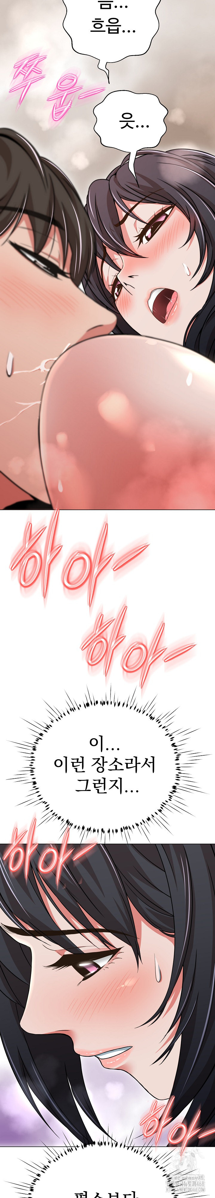 Gangster Girlfriend Raw Chapter 10 Page 36
