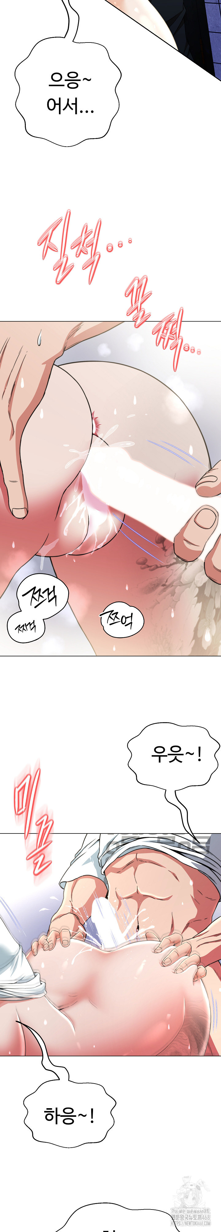 Gangster Girlfriend Raw Chapter 11 Page 37