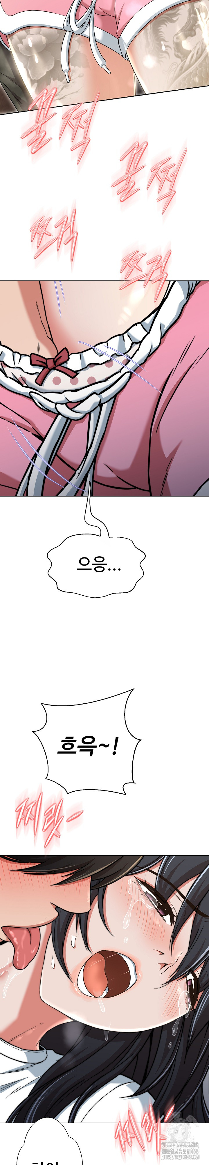 Gangster Girlfriend Raw Chapter 11 Page 4
