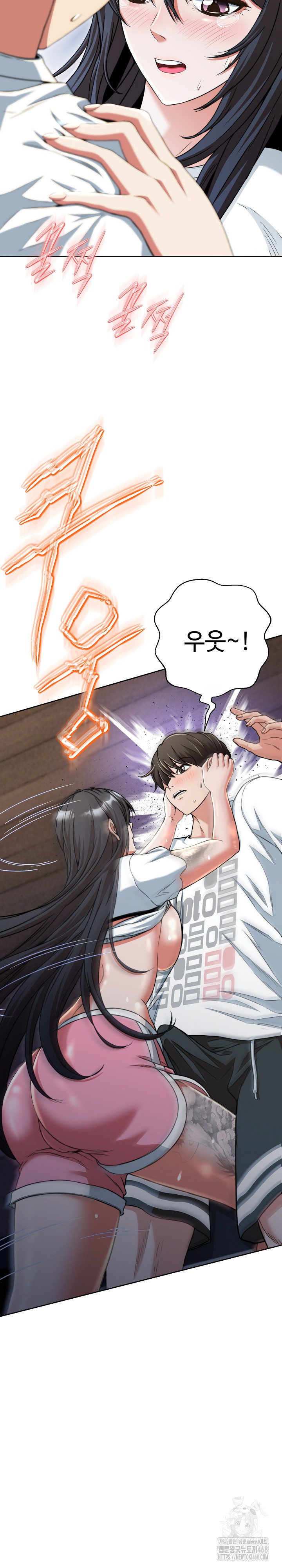 Gangster Girlfriend Raw Chapter 11 Page 8