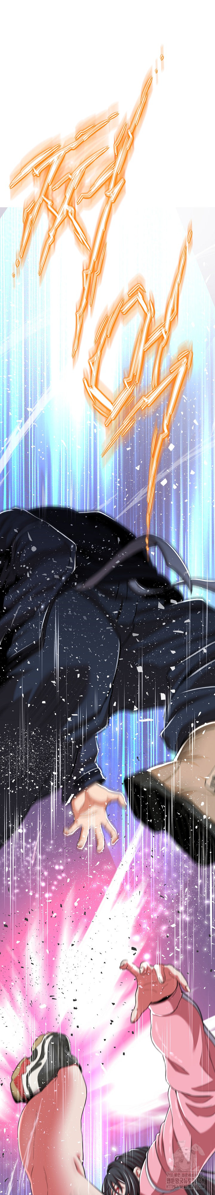 Gangster Girlfriend Raw Chapter 13 Page 27
