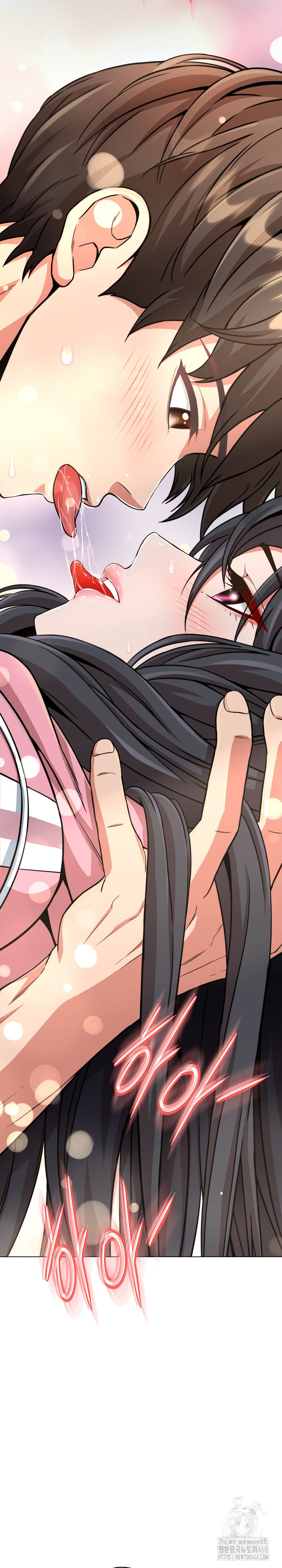 Gangster Girlfriend Raw Chapter 13 Page 46
