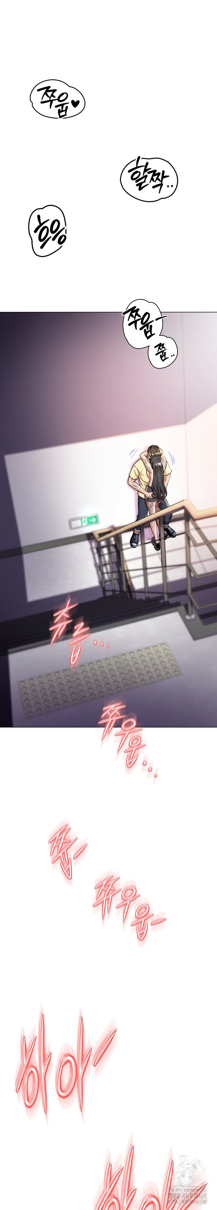 Gangster Girlfriend Raw Chapter 14 Page 2