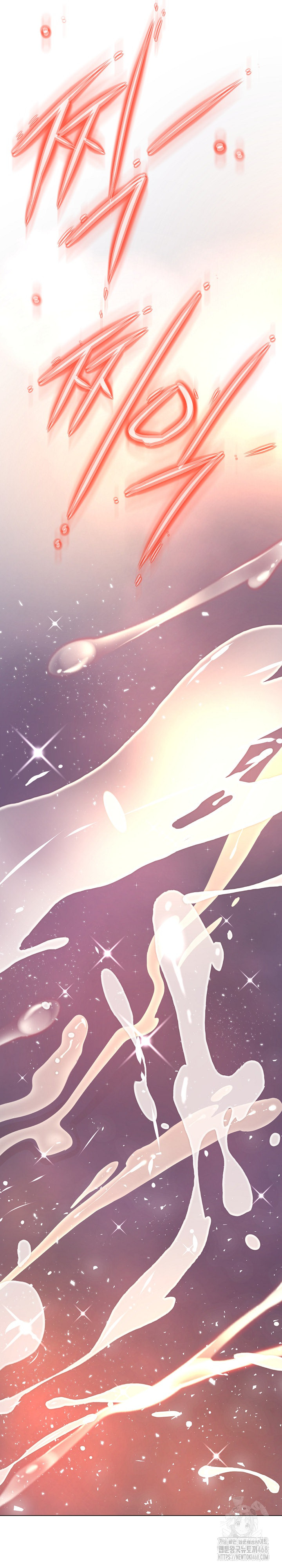 Gangster Girlfriend Raw Chapter 14 Page 24