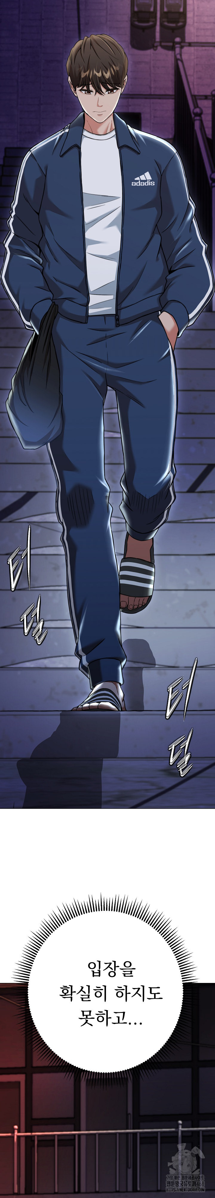 Gangster Girlfriend Raw Chapter 14 Page 39