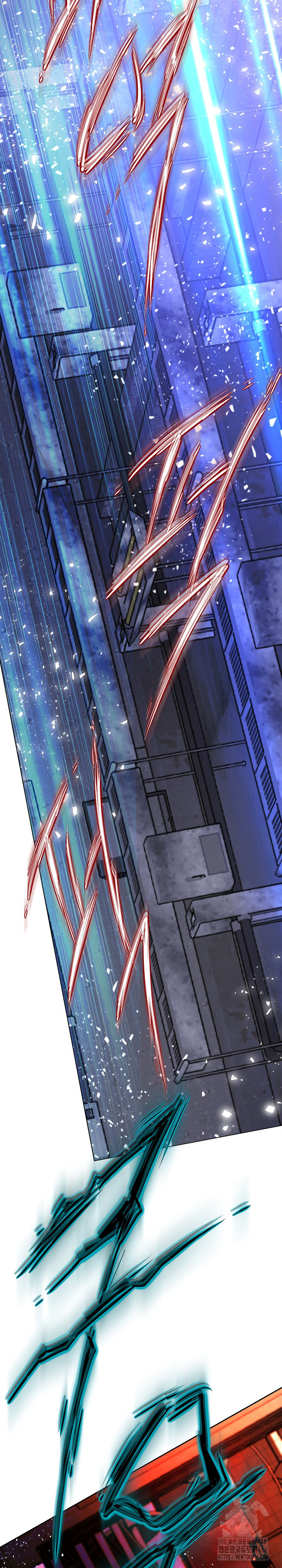 Gangster Girlfriend Raw Chapter 15 Page 12