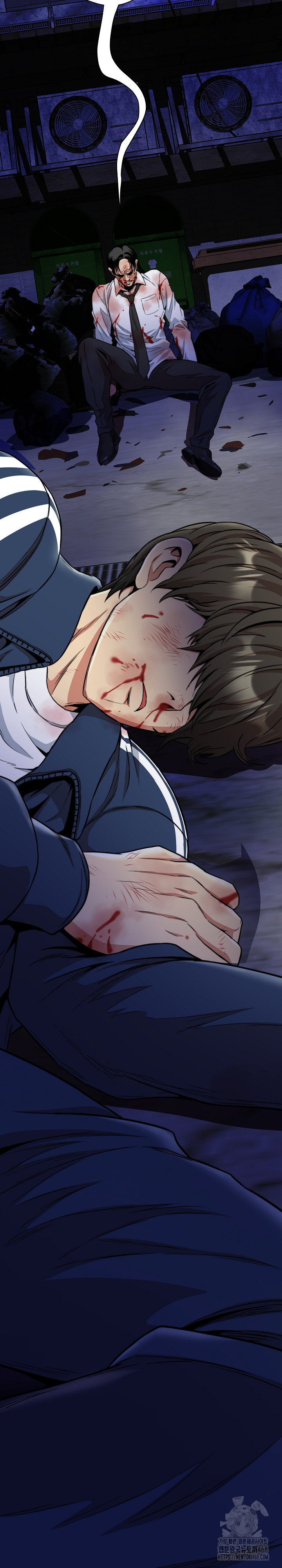 Gangster Girlfriend Raw Chapter 15 Page 15