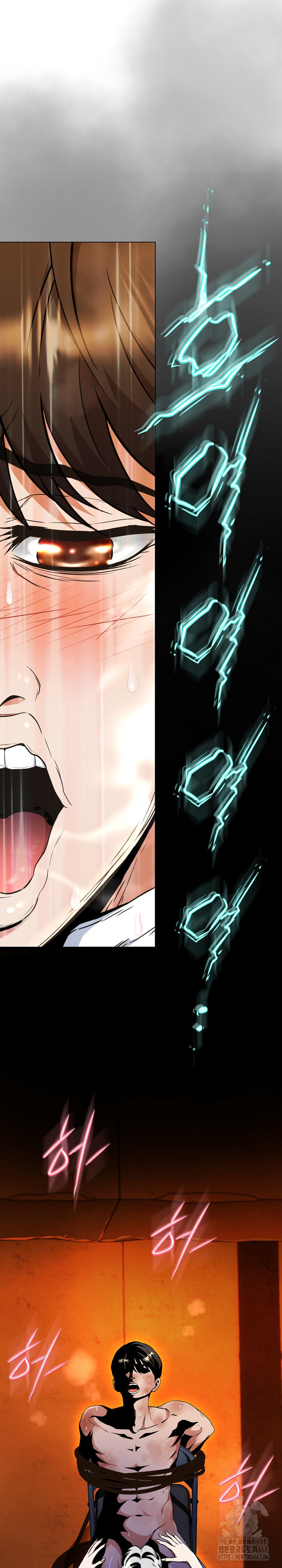 Gangster Girlfriend Raw Chapter 15 Page 38